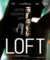 The Loft / 